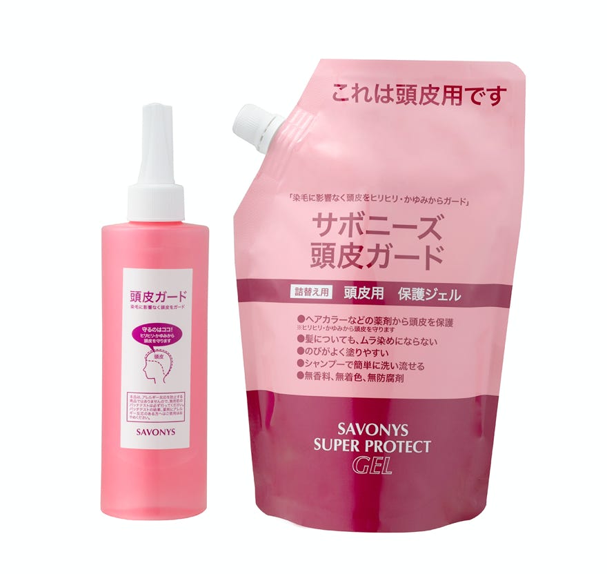 サボニーズ ​​​​​​頭皮ガード